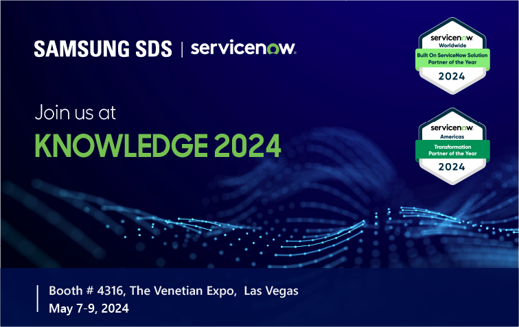 Samsung SDS at Knowledge 2024 
